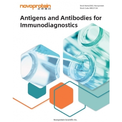 1_Novoprotein Immunodiagnostics _封面.jpg