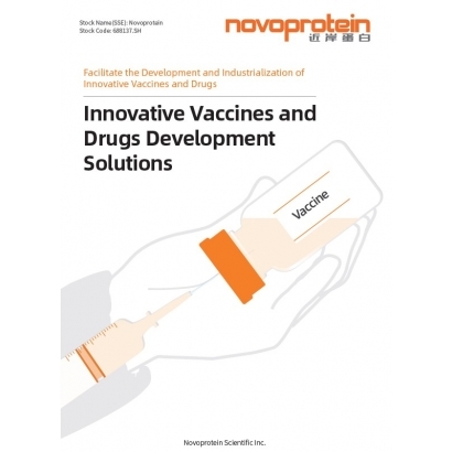 3_Innovative vaccine and drug development related products_封面.jpg