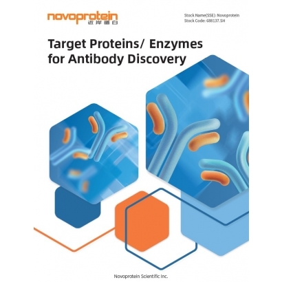 4_Target Proteins Enzymes for Antibody Discovery_封面.jpg