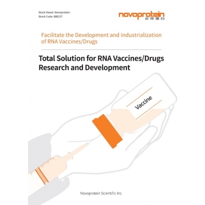 Total Solution for RNA Vaccines_Drugs Research and Development_20240326_封面.jpg