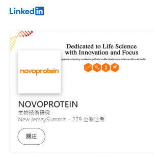 NVP-Linkedin.png